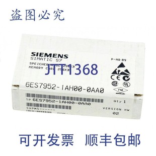 6ES7 S7存儲卡 供應Simatic 1AH00 0AA0.6ES7952 952 原裝