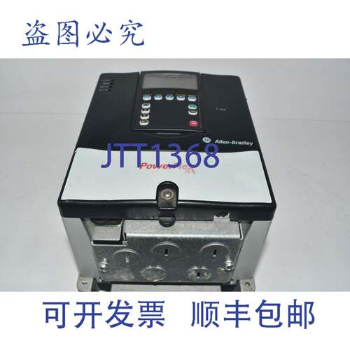 现货供应Allen Bradley 20AB9P6A2AYYNNNN PowerFlex70 驱动器，2
