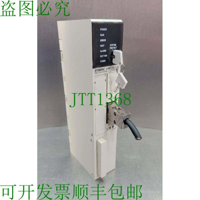 原装供应CVM1-CPU21-EV2 可编程控制器 loc.3C
