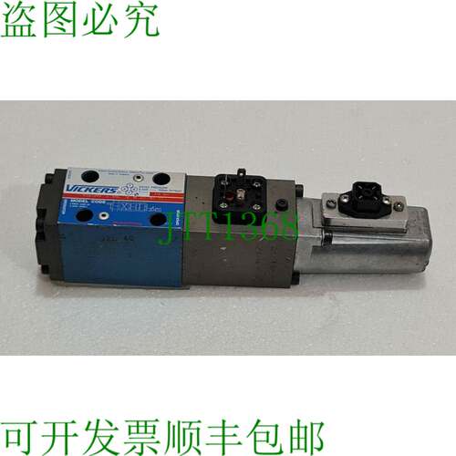 维氏 KSDG4V 3 96L 12 M U1 H7 11 比例方向通风 02-311813