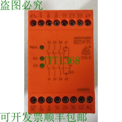 原装供应E.Dold & Sohne 部件编号 BD5935.48/824/61 紧急停止模