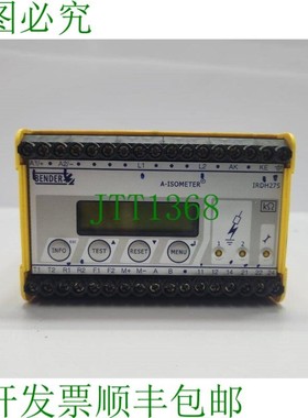 原装供应Bender IRDH275-435 A-Isometer 空气监测装置 D160 V1.4
