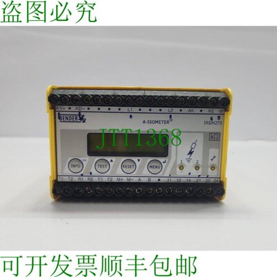 原装供应Bender IRDH275-435 A-Isometer 空气监测装置 D160 V1.4