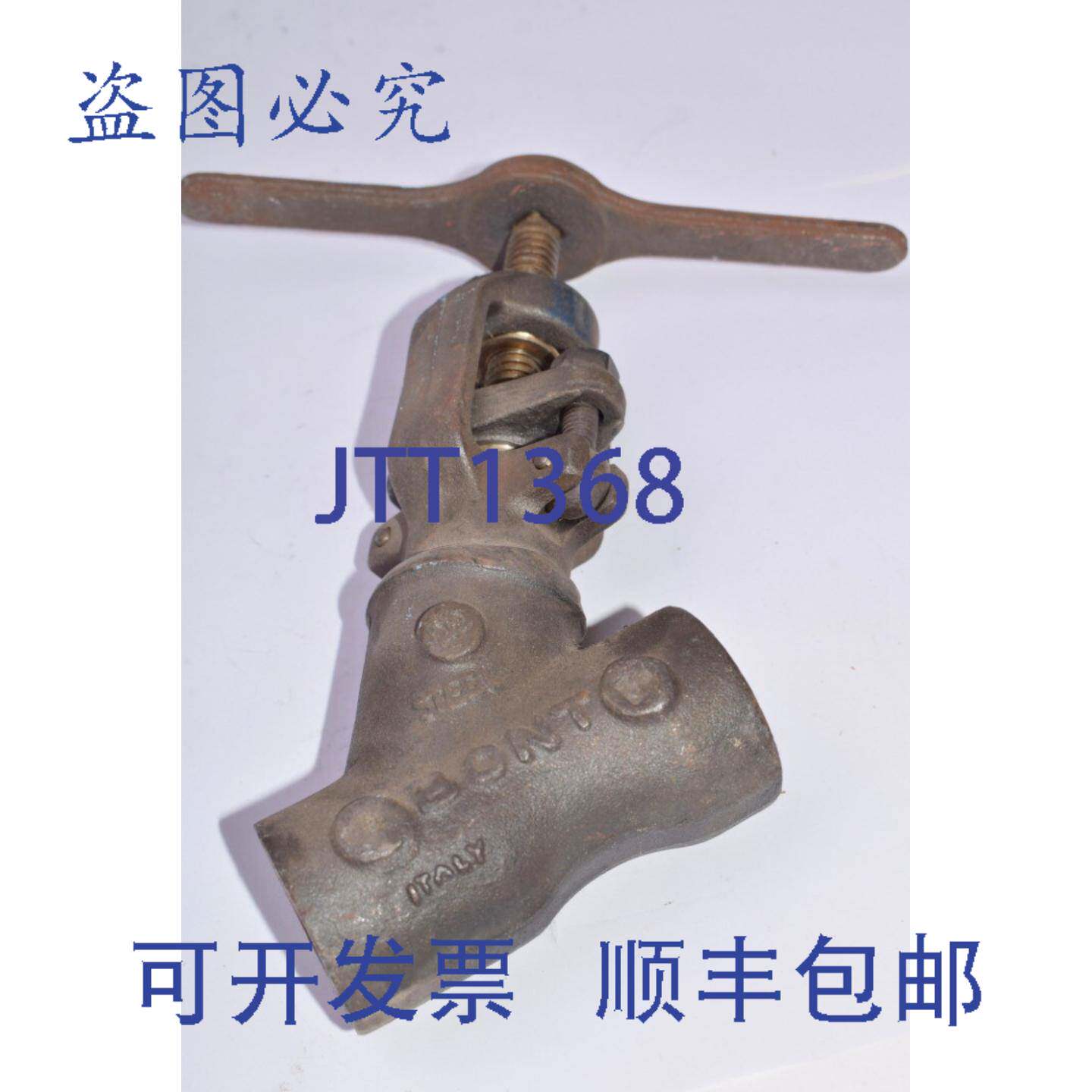 现货供应Bont,:6041 工业钢截止阀 3/4'' 2700 ANSI