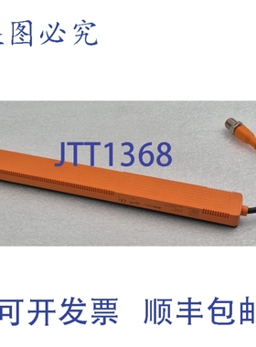 原装供应- IFM KQ1001 连续液位传感器 KQ-5xxxNFPKG/IO/0,1M/US