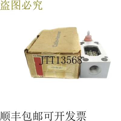 原装供应CUTLER HAMMER 10316H1007（如图所示）NSMP