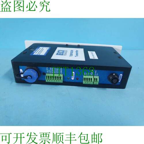 原装供应Malema 传感器 CPFM-8803-2-N2T03XXM-001 Coriolis 质量