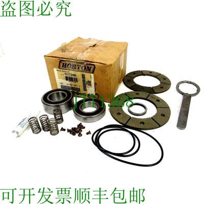 原装供应HORTON 937300 套件 MBU1125