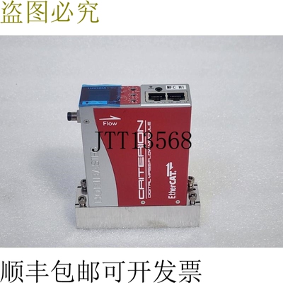 原装供应HORIBASTEC D517MG H2 3SLM,C SUC 3038,MFC CRITERION E