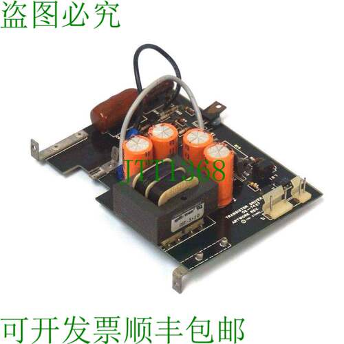原装供应 STOWELL 02-7427-04 PCB 02742704