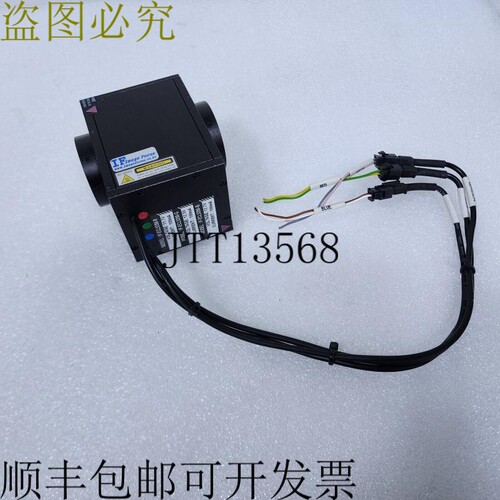 原装供应IF图像 IF-ECL5350-R,IF-ECL5350-G,IF-ECL5350-B
