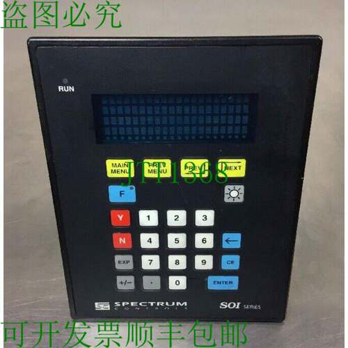 原装供应SPECTRUM 控制操作面板 SOI-250-SQD-120A-28K-485 2B