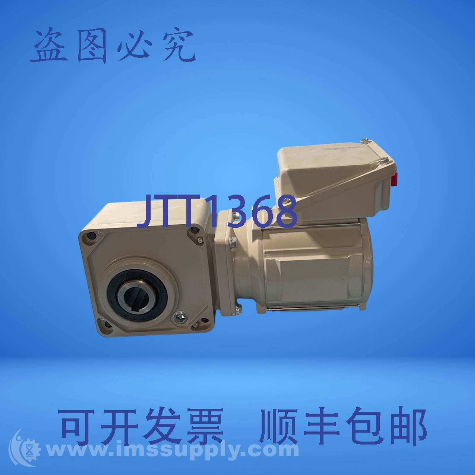 现货供应住友 RNYM01-1230-240 感应齿轮电机 1450 Rpm 240:1 FNI