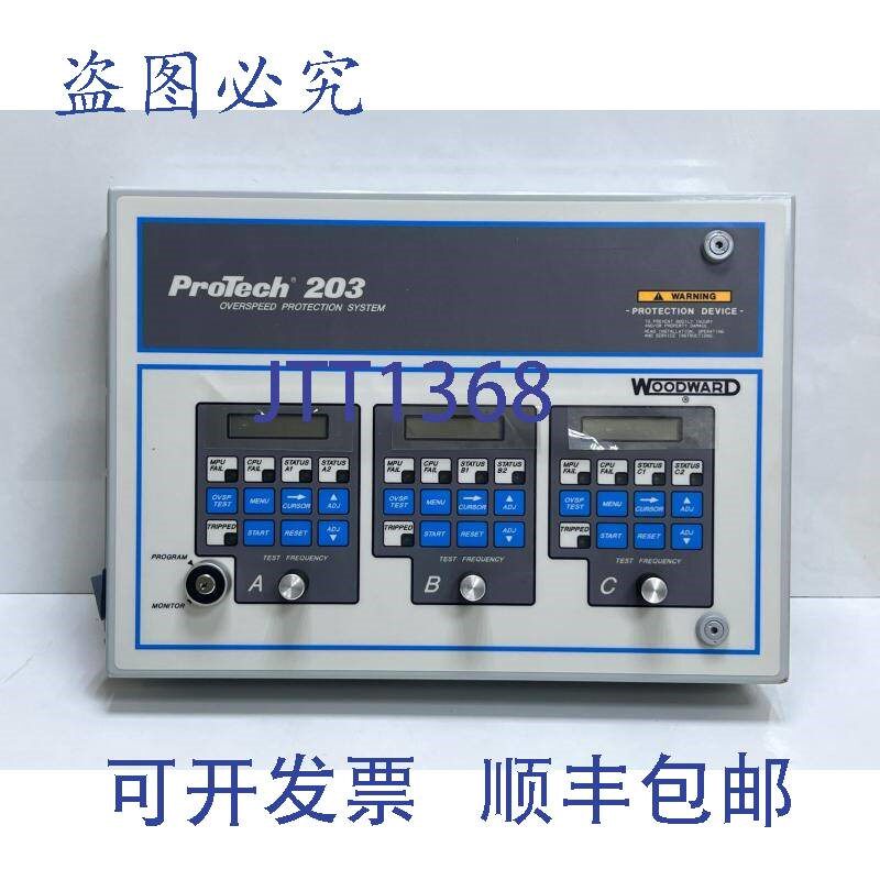 原装供应Woodward Protech 203 系统 9907-151