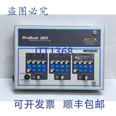 原装供应Woodward Protech 203 系统 9907-151
