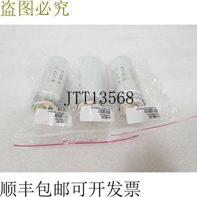 原装供应 1CAP006184SE，CAP AC STAR RC30UF/330VAC，