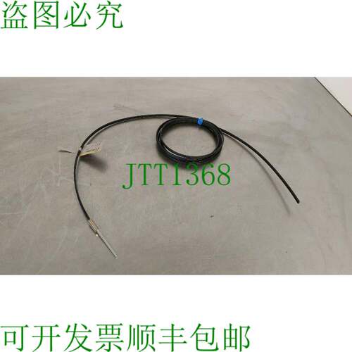 原装供应E32-DC200B4 光电开关纤维单元 BIN3