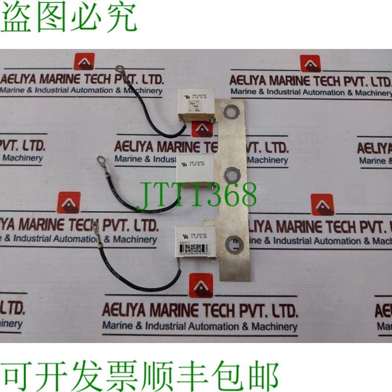 原装供应ABB CMCP-11 支架