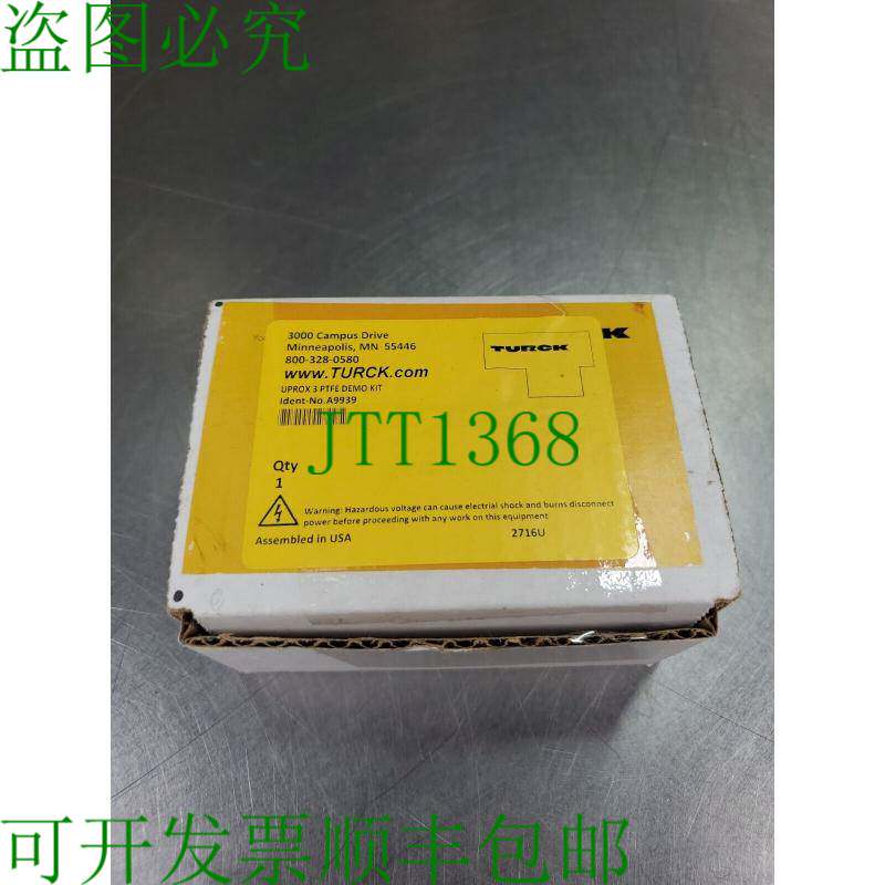原装供应Turck UPROX 3 PTFE 演示套件标识-编号 A9939 5D-1