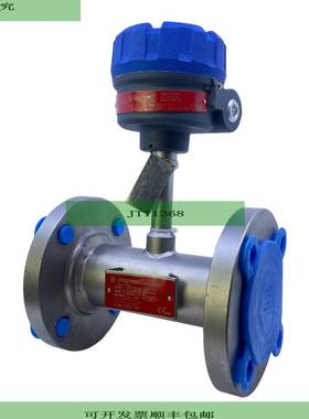 Magnetrol XTFT-A43A-000 Medidor De Flujo 19bar