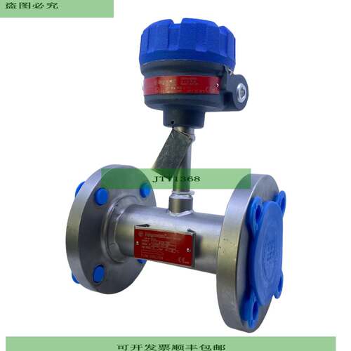Magnetrol XTFT-A43A-000 Medidor De Flujo 19bar