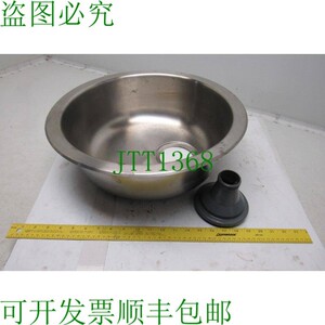 原装供应埃姆森宜家 501.141.36 18