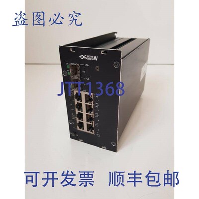 原装供应Siqura XS Net 2800 /SA,599405981901-06