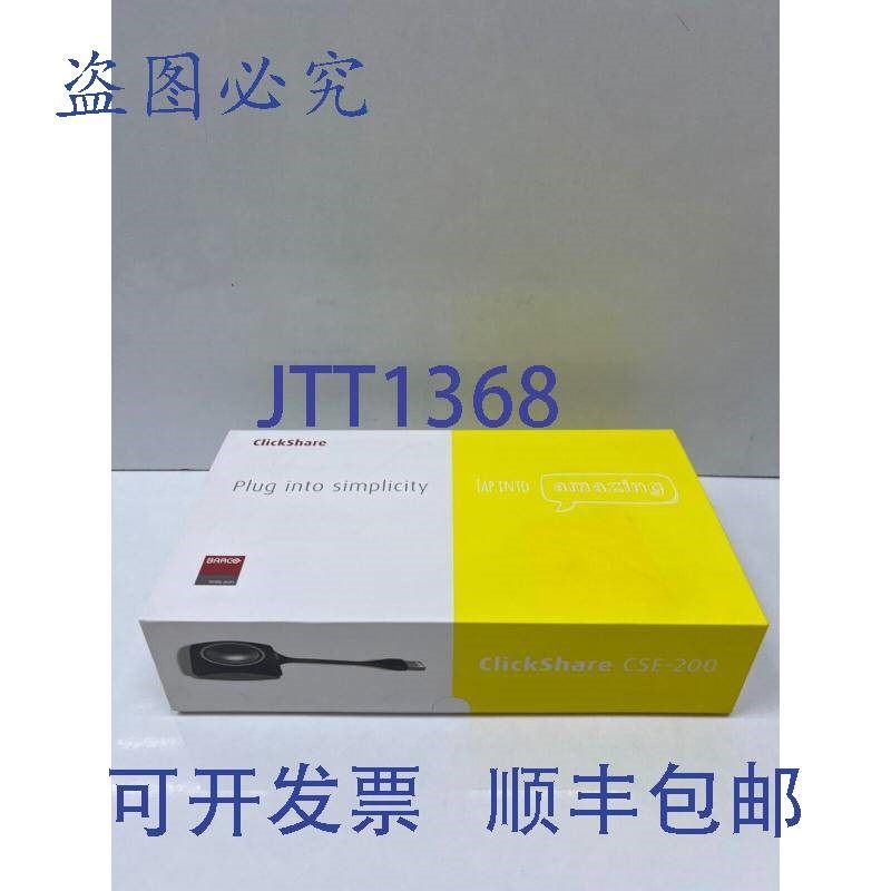 原装供应Barco NV CSE-200,Clickshare CSE-200 套装(版),R98