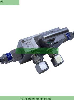 1.4404/316L Ventileinheit Stelleinheit Ventil Stellventil