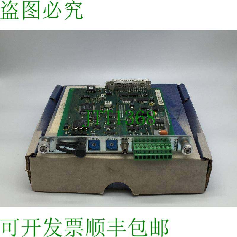 原装供应Rexroth 109-0852-4801-09 DSS02 模拟接口模块