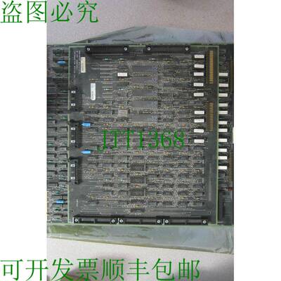 原装供应HYWELL 60147679-002 PC板带 60144780-001