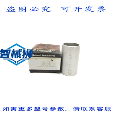 原装供应 大亨 99101NSMP