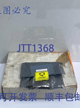 原装供应Digium TE220B 双端口 T1/E1 Pci- Pn:5TE220,带 VPMOCT