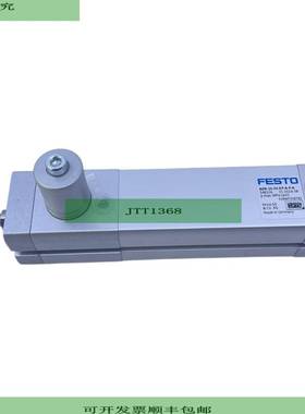 ADN-20-70-KP-A-P-A Cilindros Compactos 548206 Compacto