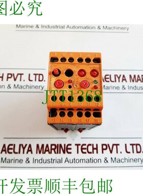 原装供应Minilec VCT D2 Relè Di SottoVoltage/Sovratensione