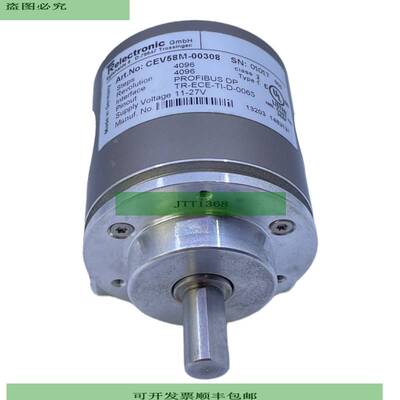 TR CEV58M-00308 Encoder De Rotaci&oacute;n Para Uso Industri