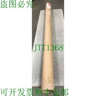 R16 3LI0 探针 供应TURCK Loc.6A 杆式 LT44E B1140 原装