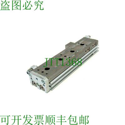 原装供应开关   MXQ8-75C 开关MXQ875C