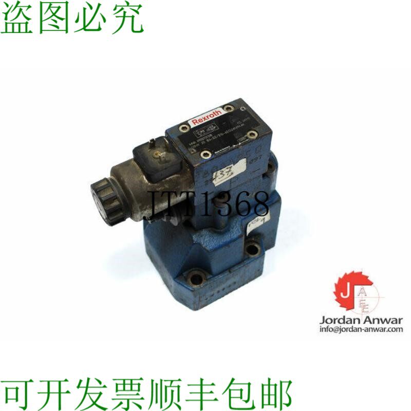 原装供应REXROTH R900707318 压力释放阀 / Rexroth DBW 20 B5-52