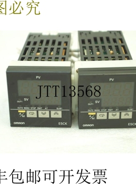 原装供应E5CK-QR101 数字温度控制器 2件装