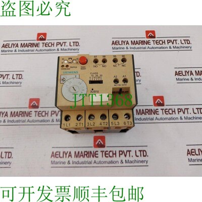 原装供应3UB1005-1QF7 Relé de Sobrecarga 600V AC