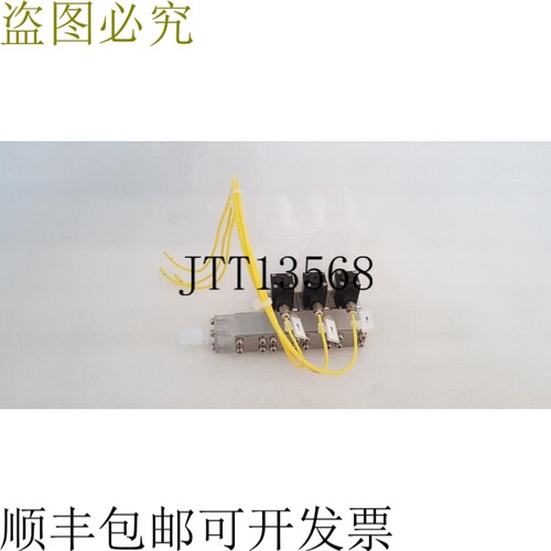 原装供应小金井 F-MVT04-2W + F-AVPT070-1W [3EA]