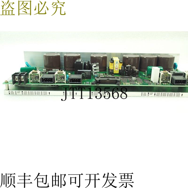 原装供应罗克韦尔驱动器 CSDA_0201B3 CSDA-XXXXB3 REV 1.2 200W,