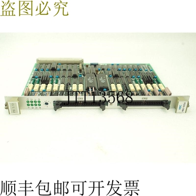 原装供应HSC HI 系统控制 HIMV-605A DI/0IIA