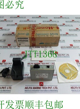 原装供应联合Telesyn AT-MC102XL/HKA-12100EC-230