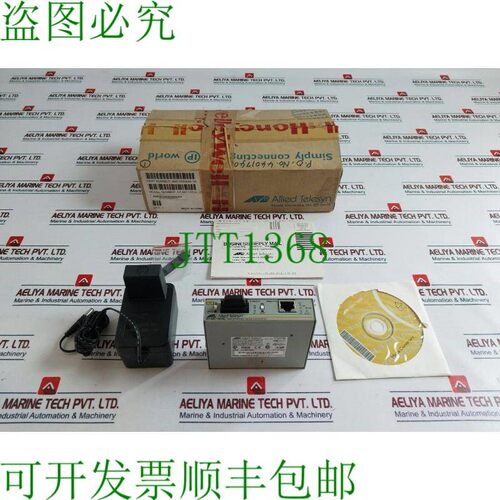 原装供应联合Telesyn AT-MC102XL/HKA-12100EC-230