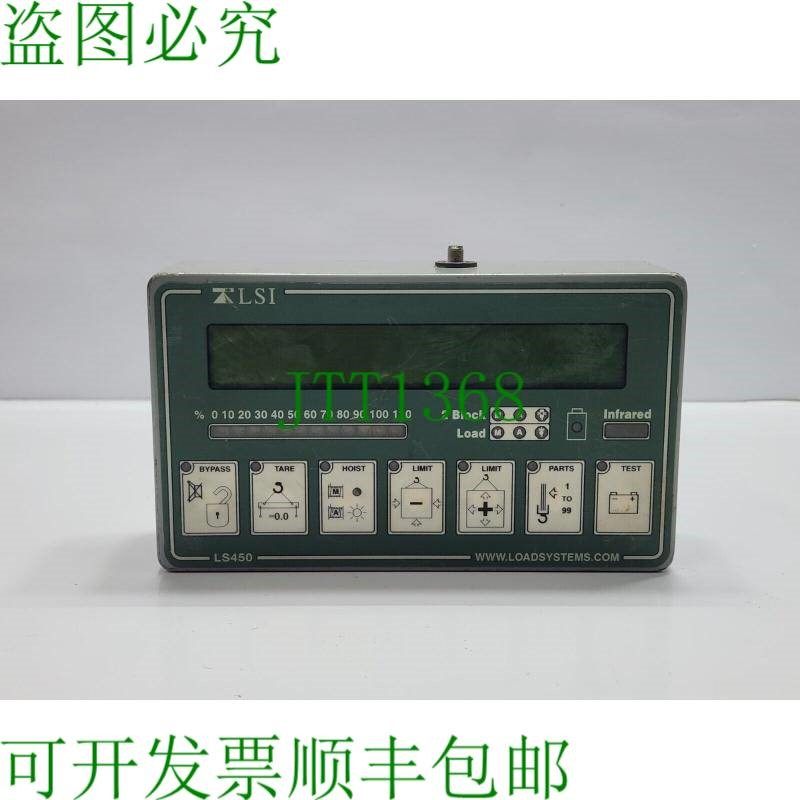 原装供应LSI LS450 LS450V2