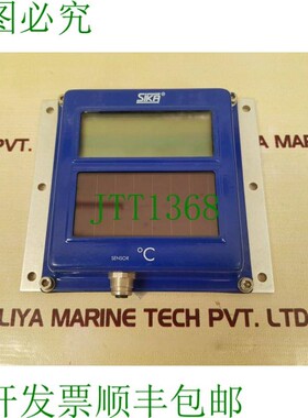 原装供应西卡850 1010215 1H61.0X