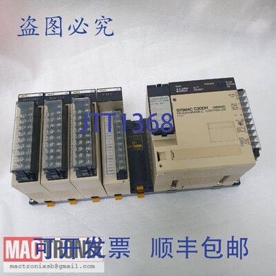原装供应C200H-BC051-V1/C200H-0C223/C200H-0D211/C200H-ME431/C
