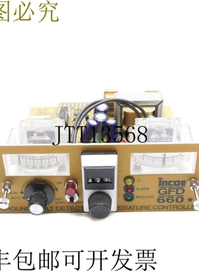 原装供应INCOE GFD-660 UNMP